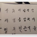 전라북도청 이미지