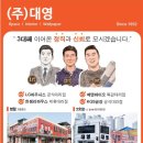 항장앤유외과의원 이미지