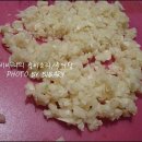 황제추어탕 이미지