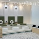미래아이굿맘스 산후조리원 이미지