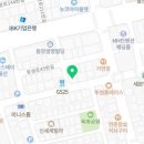 유림행정사 이미지