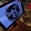 강릉동태탕 | [강릉현지인술집 인하선생] 강릉교동택지 현지인들이...좋은 술집 인하선생세트(동태탕+문어숙회)후기