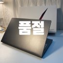 가드전자몰 이미지