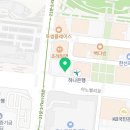 무극안경콘택트신서혁신점 이미지