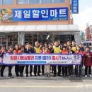 회성종합시장 이미지