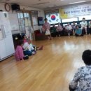 임사경로당 이미지