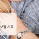 천안경희한의원 이미지