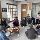 포천경로당 이미지