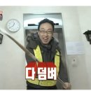 터진다PC | [26-1] 영국 교환학생 출국 준비 총정리 [인슈플러스/집 구하기/voxi/카드/eta/캐리어/항공권 등등...