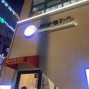 [영종 운서/돈가스 에바돈가츠 후기]