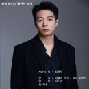 뚝방 이미지