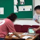 장흥유치중학교 이미지