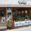 청두곶길 12 이미지