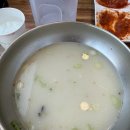 영등1동행정복지센터 이미지