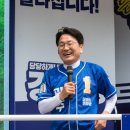 송정청소년문화의집 이미지