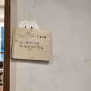 별이네집 이미지