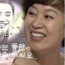 푸드익스체인지 이미지