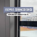 삼호로R 이미지