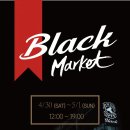 탐앤탐스 블랙 네이버블로그