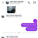 선영이네분식 | 𝙎𝙤𝙥𝙝𝙤𝙢𝙤𝙧𝙚
