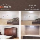 평신2로 이미지