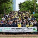 센텀종합정비 이미지