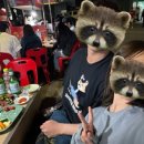 청학포차