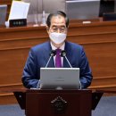 홍태양광발전소 이미지