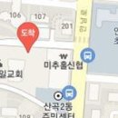 오봉운치과의원 티스토리