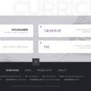 세종홍익아카데미 이미지