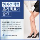 하정냉동 이미지
