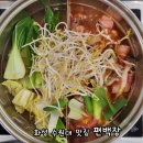편백장