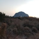 안덕생활체육관 이미지