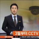 열리는어린이집 이미지