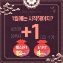 목동서로8길 이미지