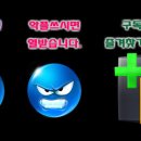 실버스톤 뮤직 이미지