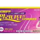 경남제약(주) 이미지