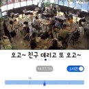 찐소 이미지
