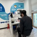 고산건강생활지원센터 | 양주 금연클리닉 동부건강생활지원센터 방문 후기