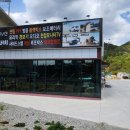 언양멀티샵