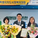 나눔유통영농조합법인 이미지