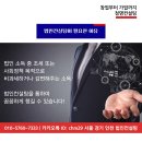 청명기업 이미지