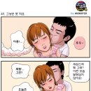 구로-구로-구로-49 이미지