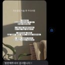 에잇뷰티스튜디오