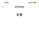DS시스템 이미지