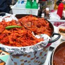 닭발돼지요 이미지