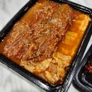 오늘도김치찜 | 용문배달맛집 추천! 오늘도 김치찜 삼겹김치찜 내돈내산 후기 (삼겹 추가 필수!)