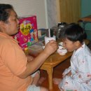 미숙이네 이미지