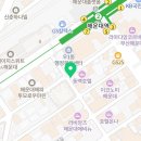 GS25 해운대역점 이미지