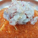 물고기잡스 이미지